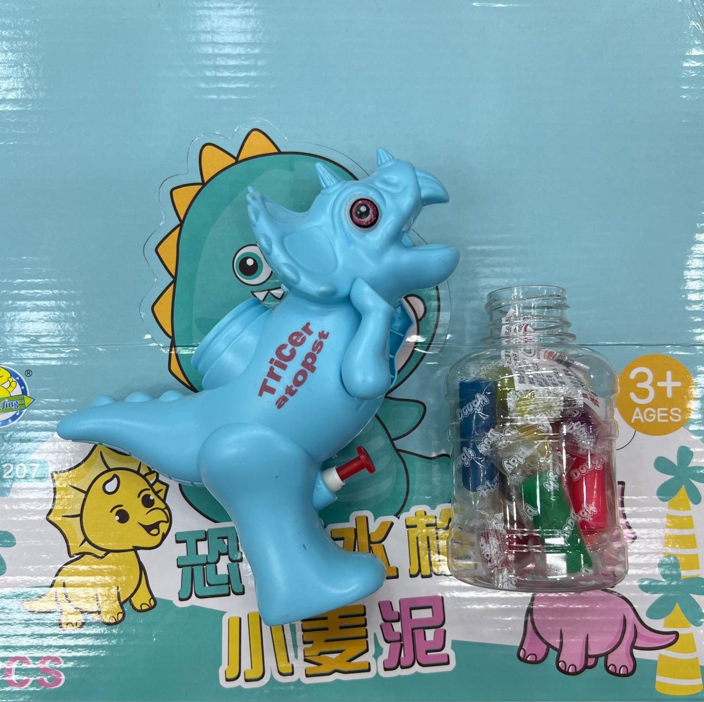 Dino water gun/dino play dough combo